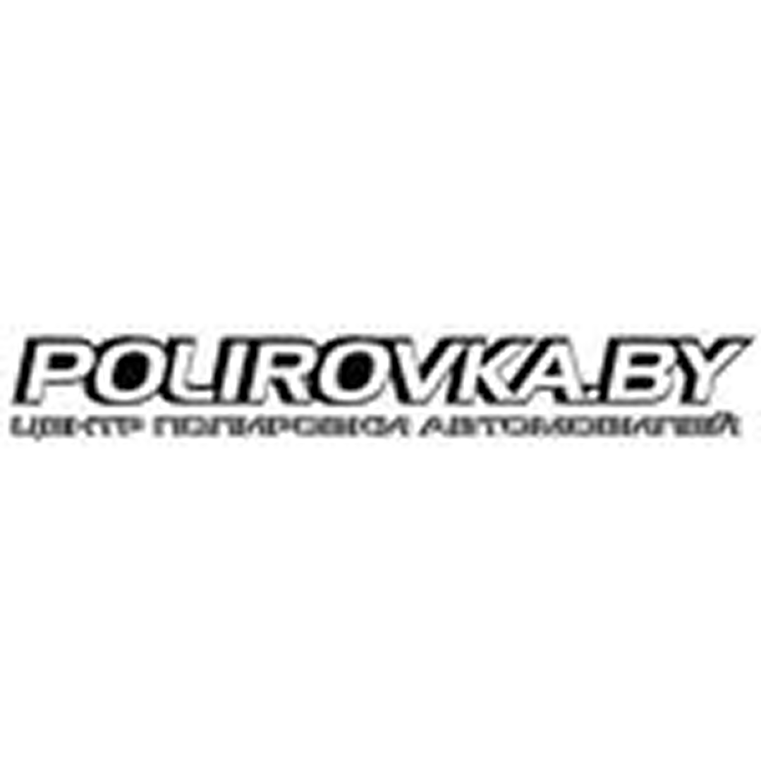 Оклейка авто, тонировка, гидрофобное покрытие, озонирование салона от 50р в "POLIROVKA.BY"